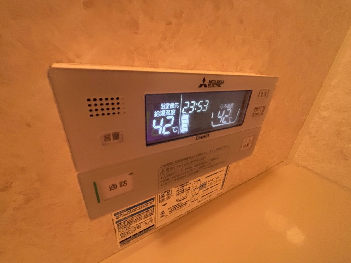設備 写真28