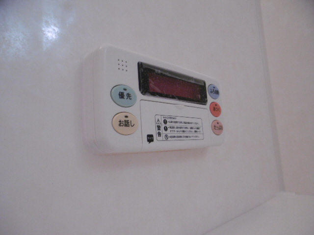 設備 写真15