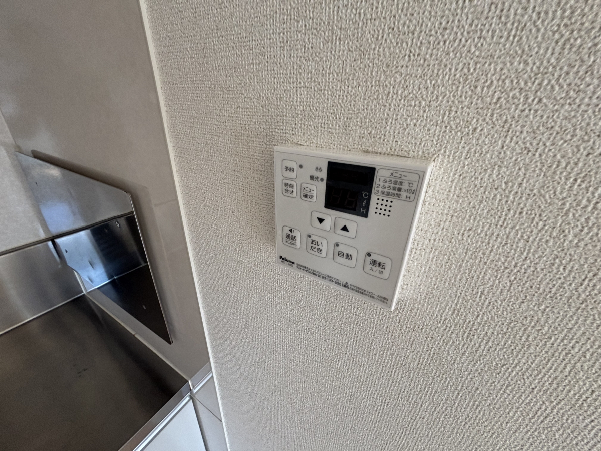 設備 写真18