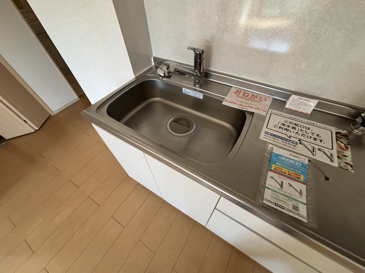キッチン 写真20