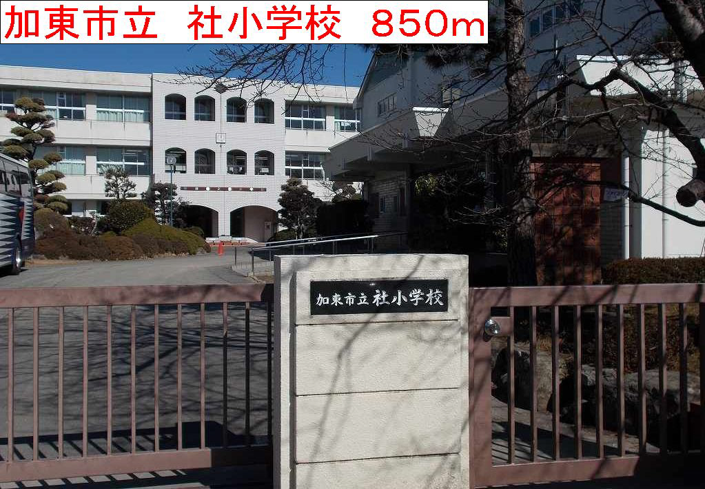 写真34