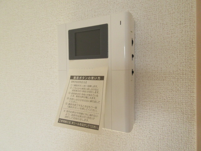 セキュリティ 写真8