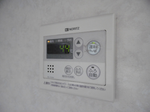 設備 写真17
