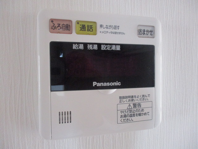 設備 写真10