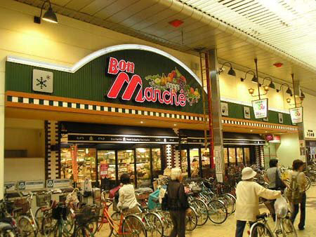 スーパー 写真26