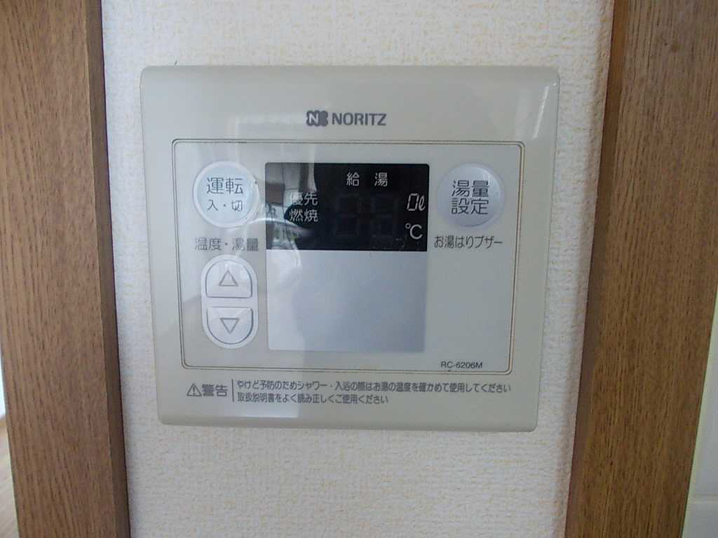 セキュリティ 写真12