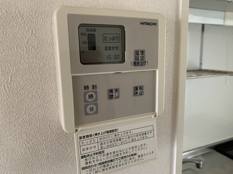設備 写真16