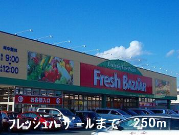 スーパー 写真26