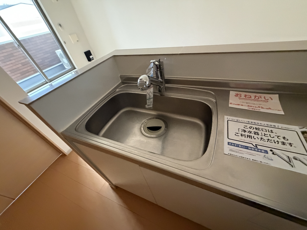 設備 写真30