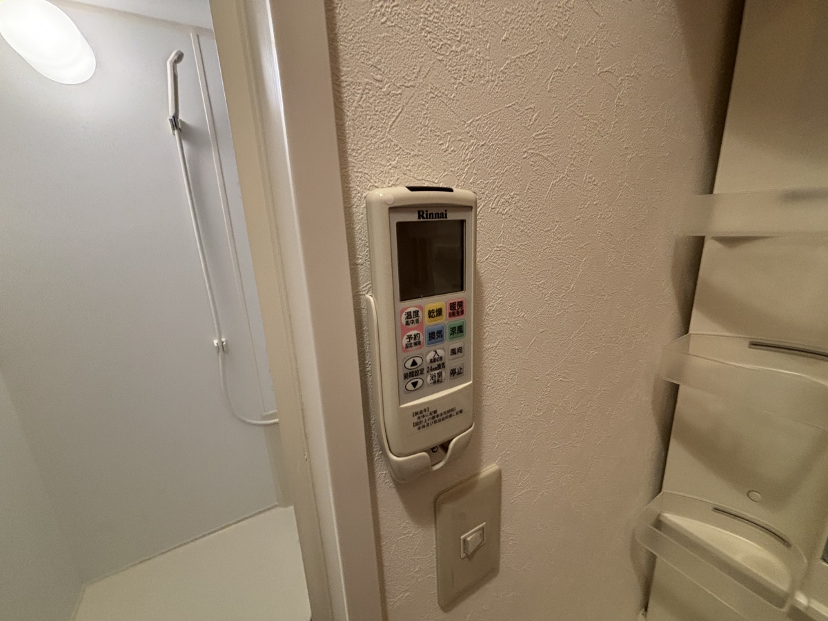 設備 写真17
