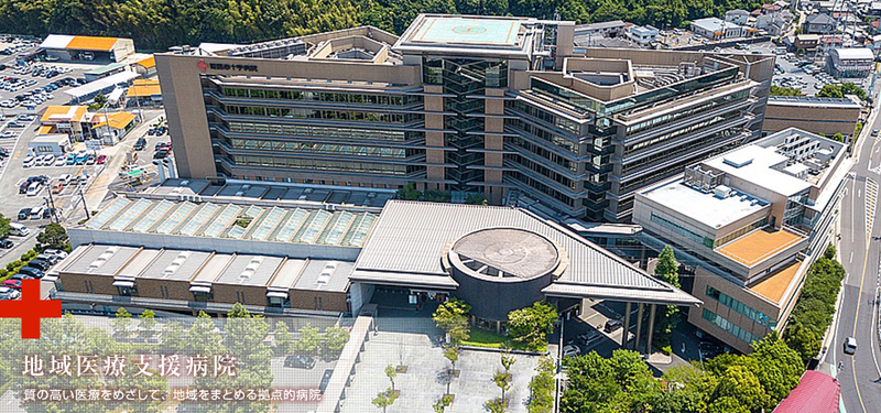 姫路赤十字病院 写真27