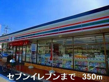 写真34