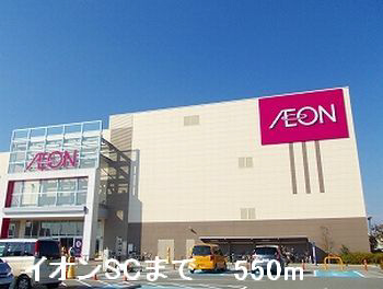 スーパー 写真26