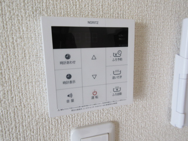 設備 写真16