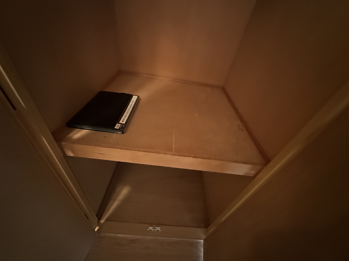 収納 写真12