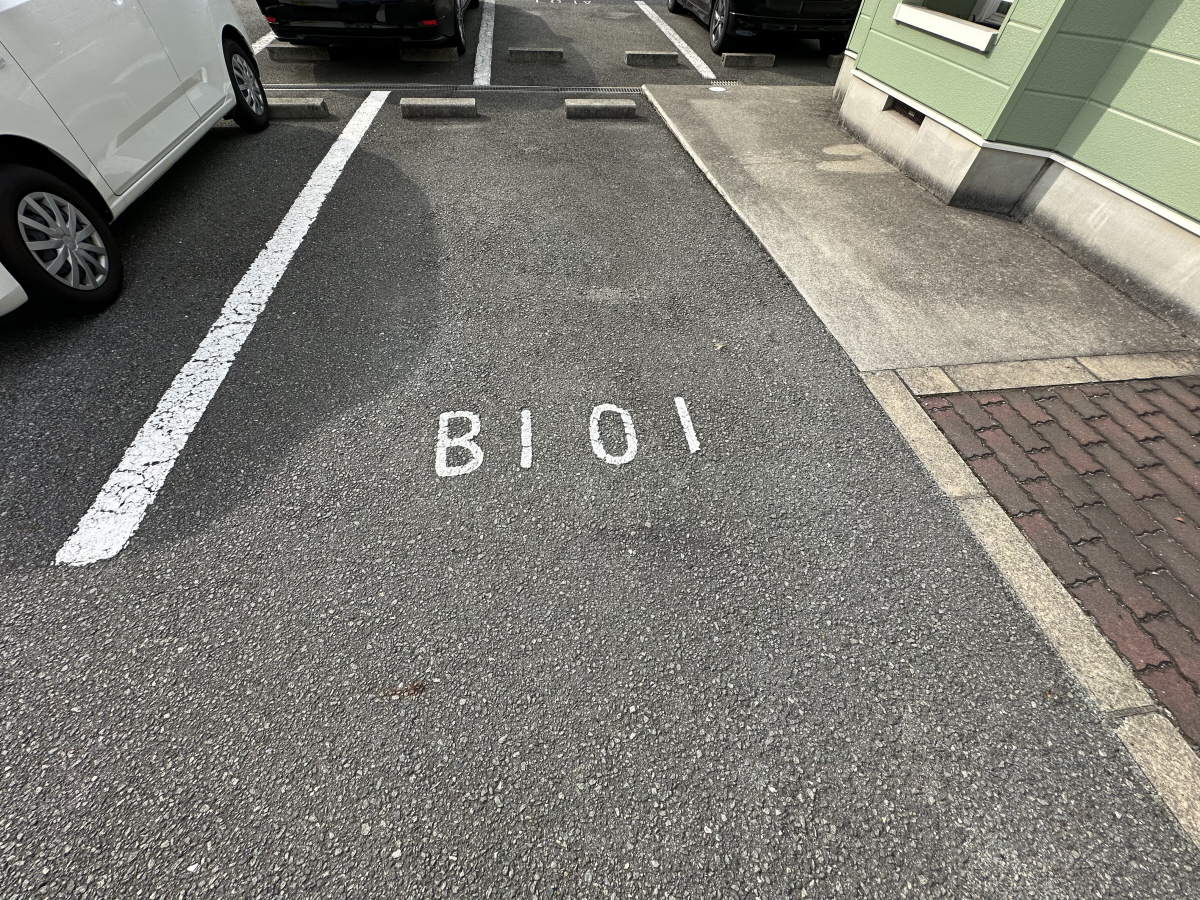 駐車場 写真15