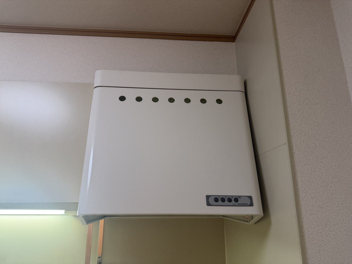 設備 写真32