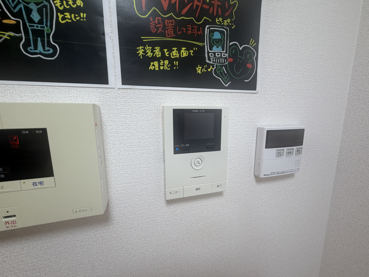 セキュリティ 写真17