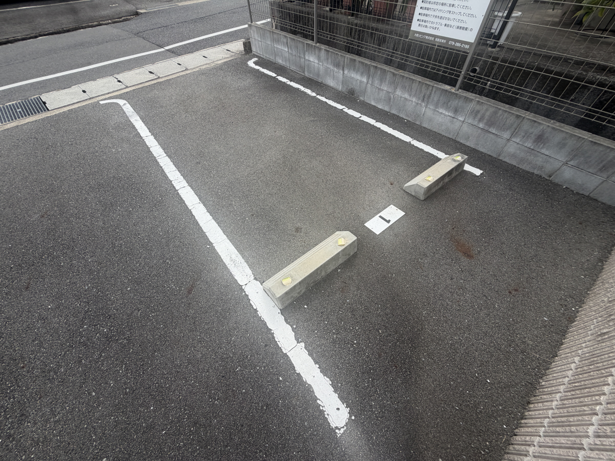 駐車場 写真29