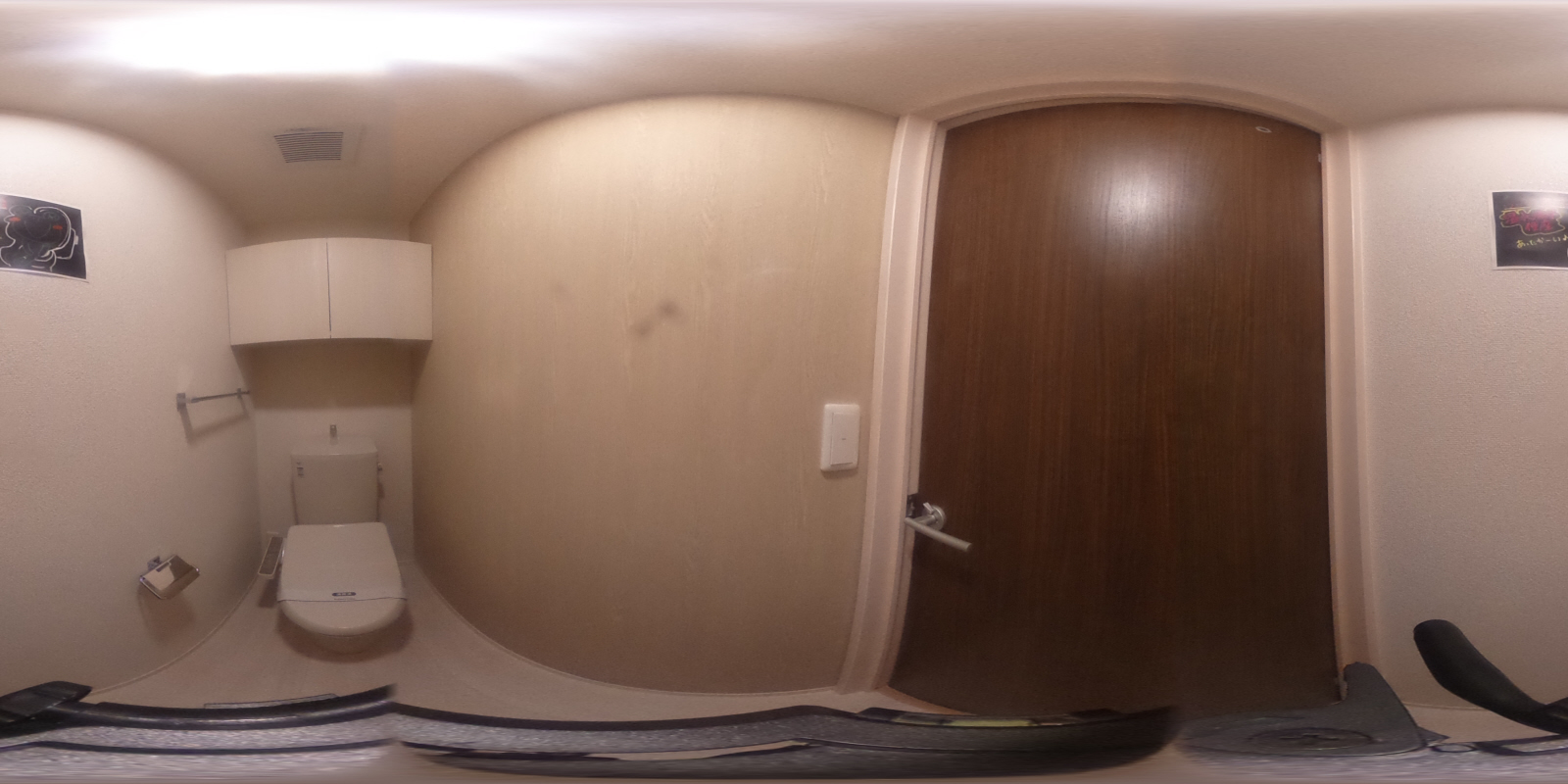 トイレ 写真36