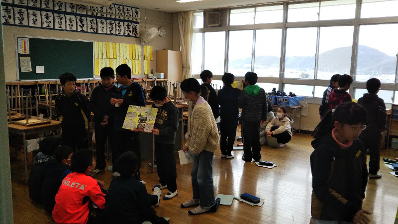 別所小学校まで1770m (徒歩23分) 写真21