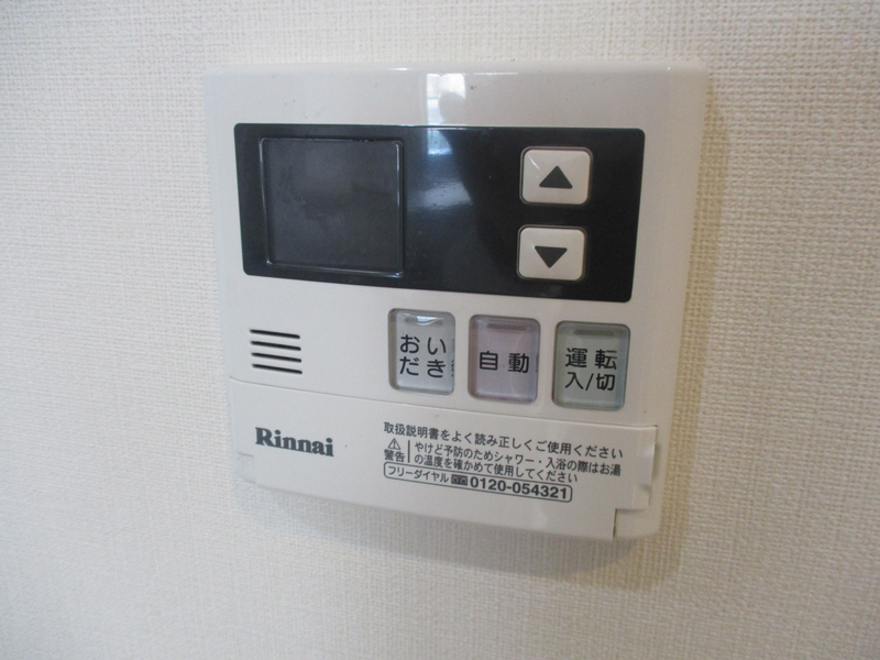 設備 写真19