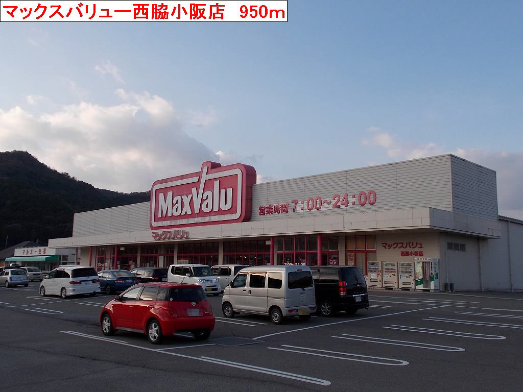 写真36