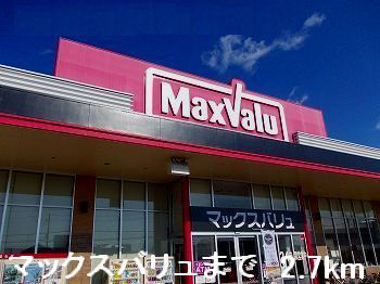 スーパー 写真26
