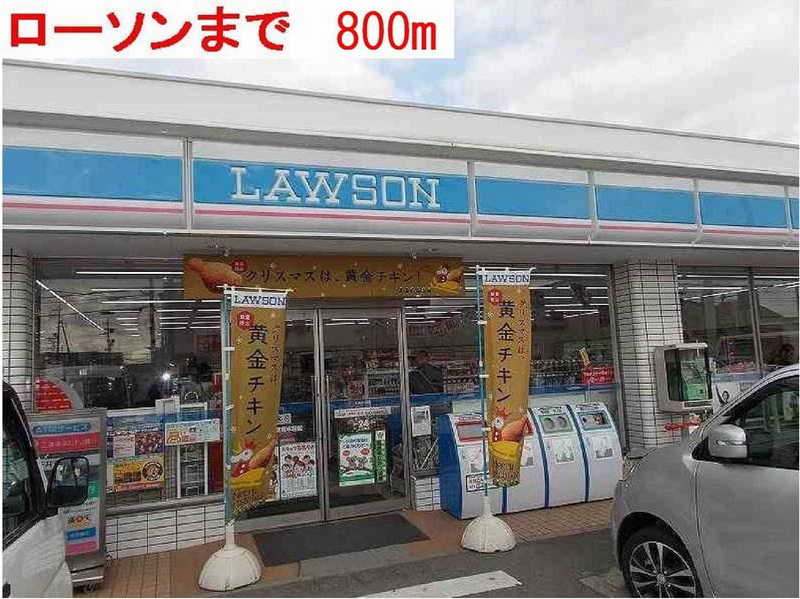 ローソン 写真25