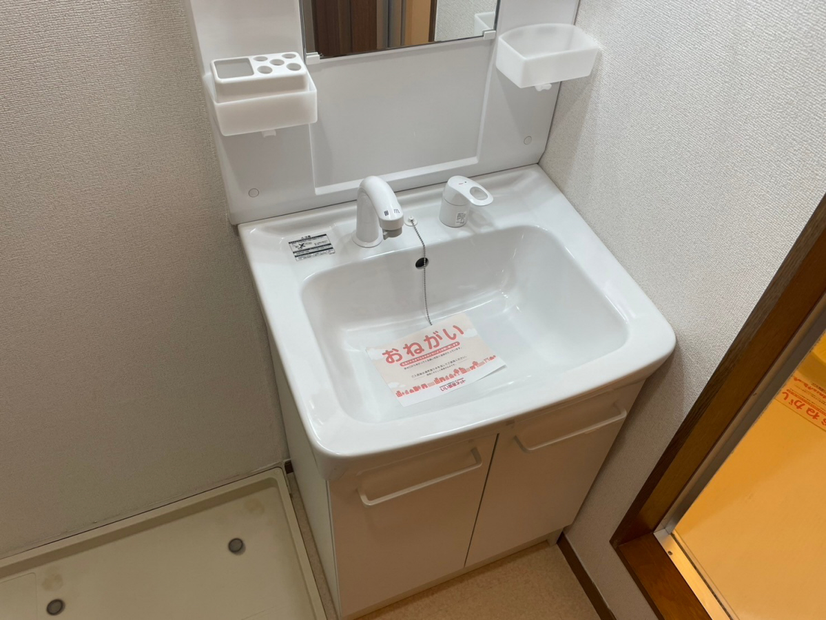 洗面所 写真6