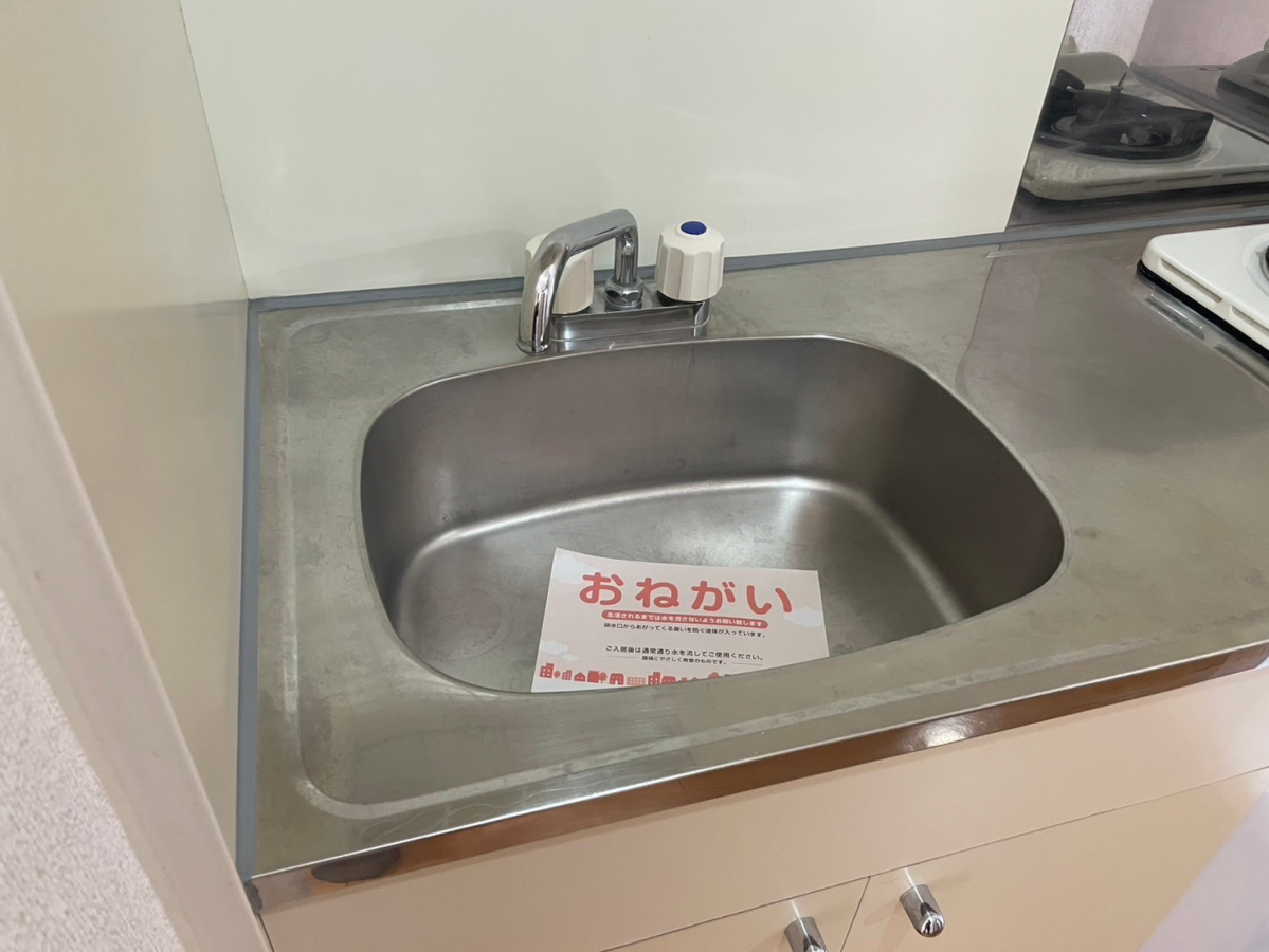 キッチン 写真16