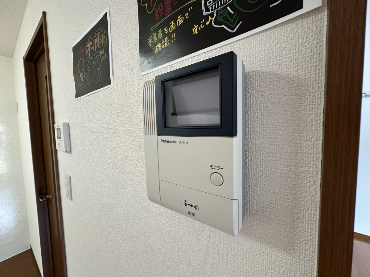 セキュリティ 写真11