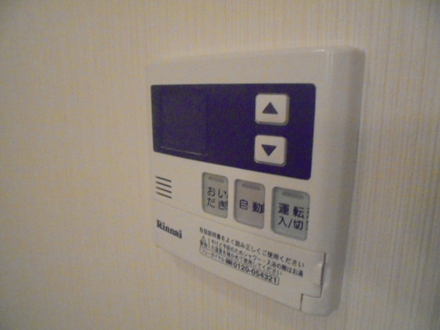 設備 写真14