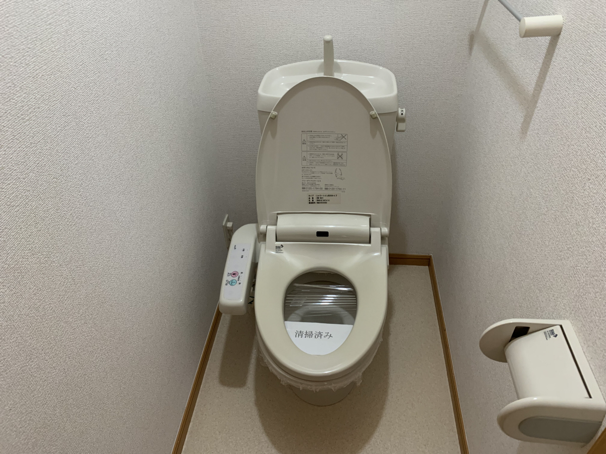 トイレ 写真5