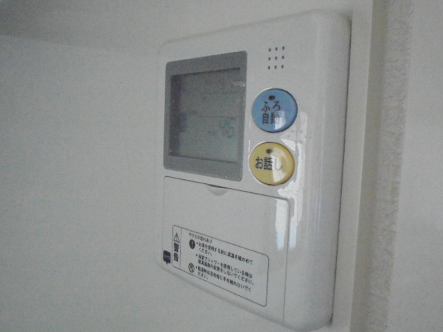 設備 写真14