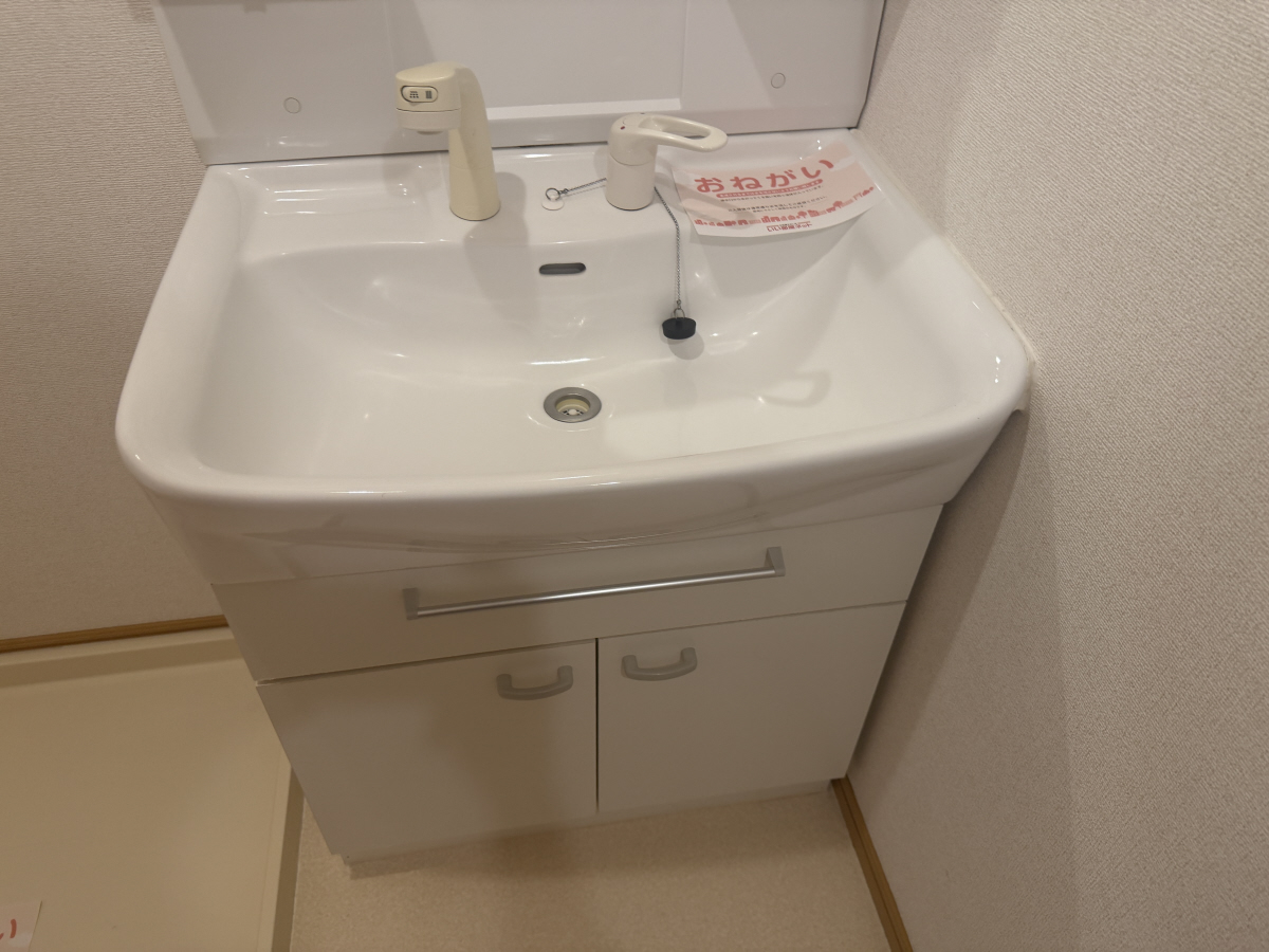 洗面所 写真6