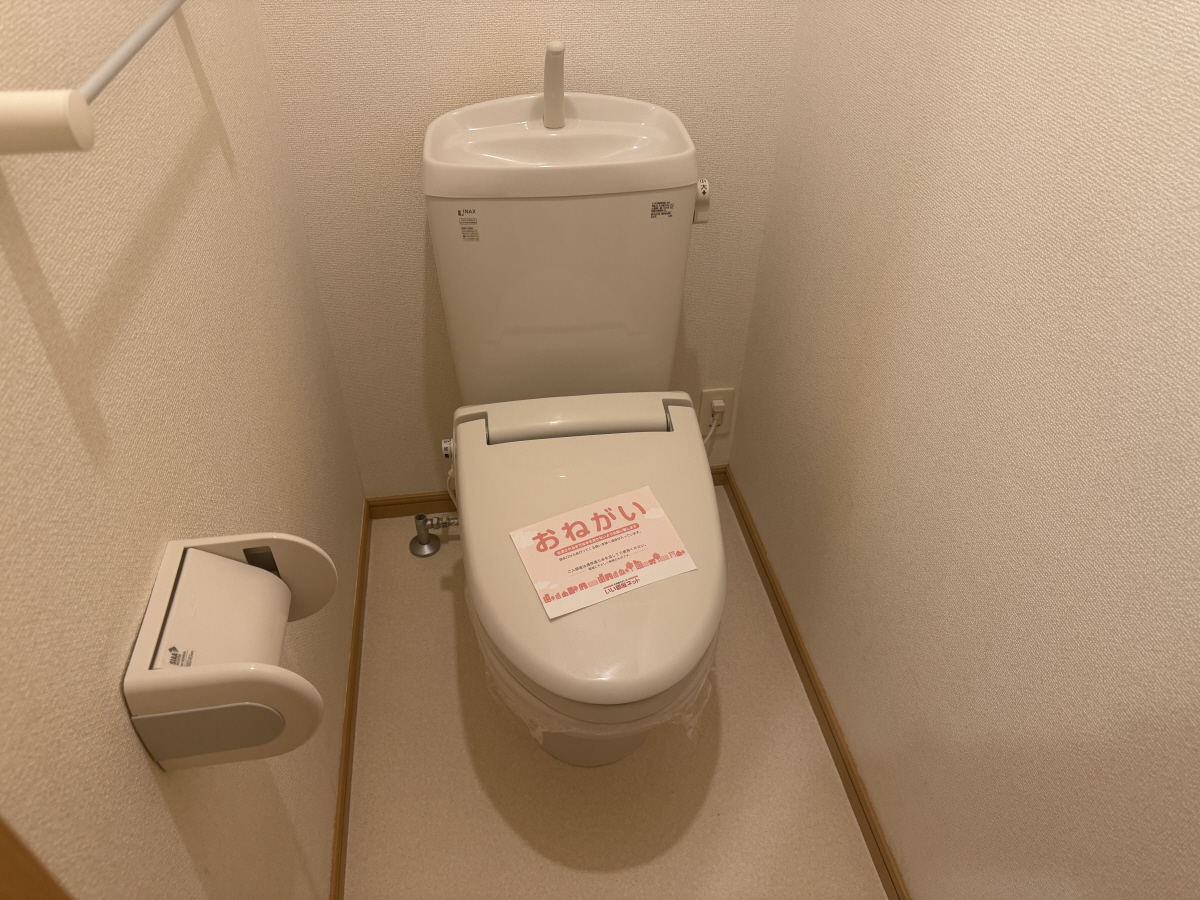トイレ 写真5