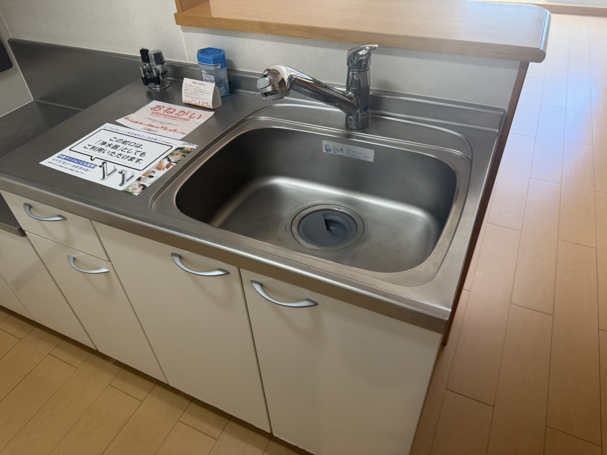 設備 写真30
