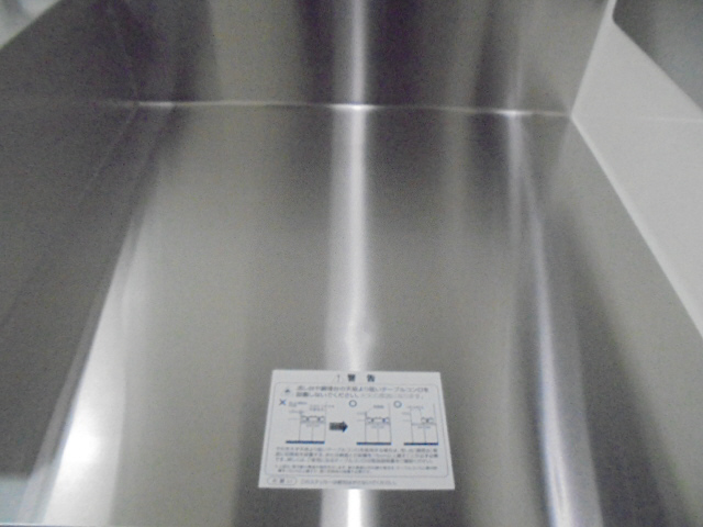 キッチン 写真19
