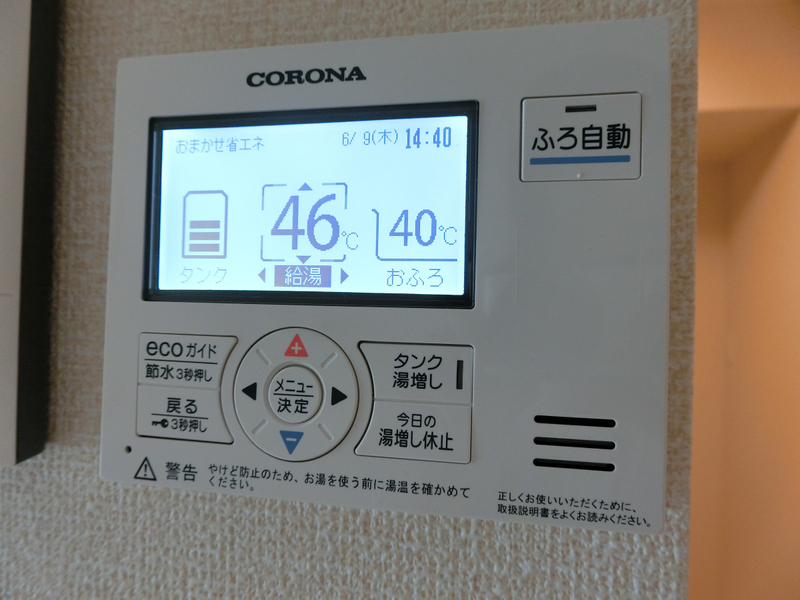 セキュリティ 写真18