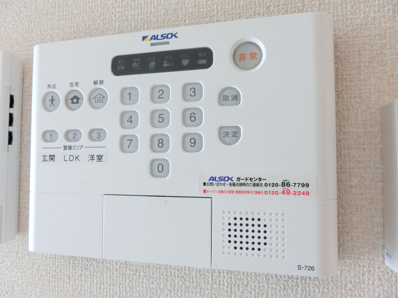 セキュリティ 写真15