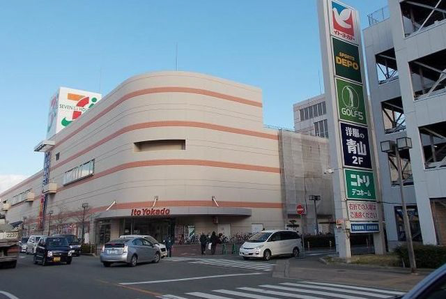 イトーヨーカ堂 写真26