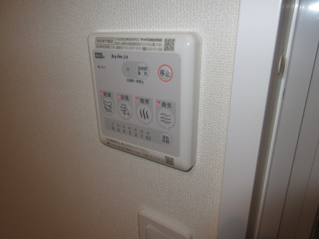 設備 写真15