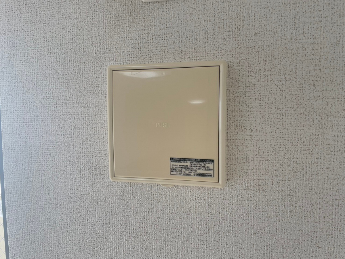 設備 写真18
