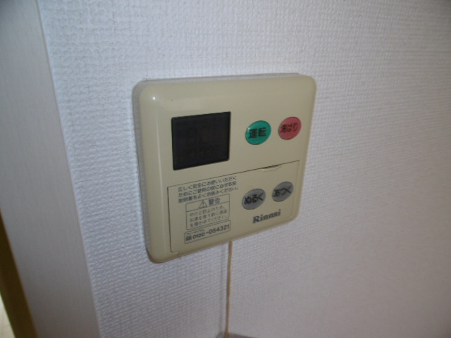設備 写真20