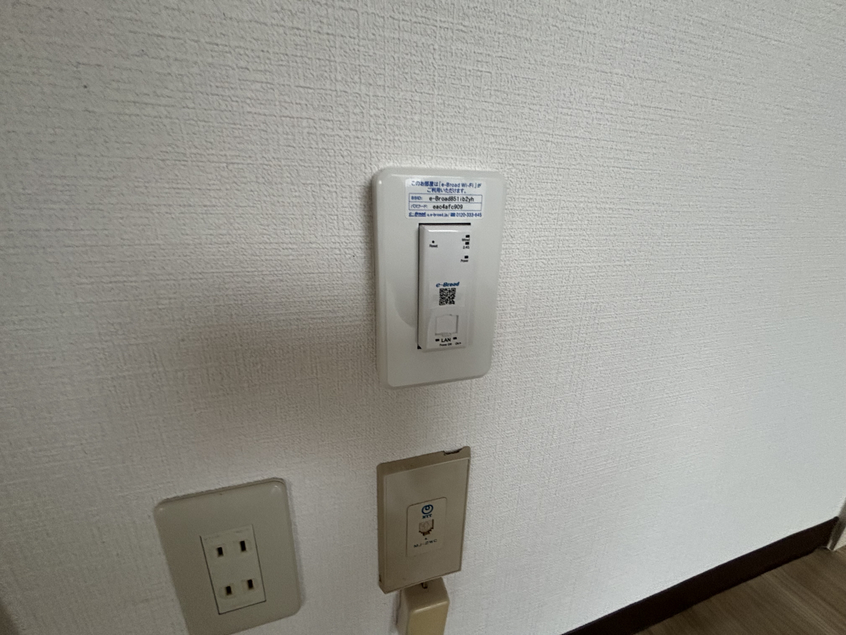 設備 写真17