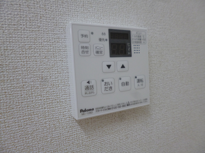 設備 写真18