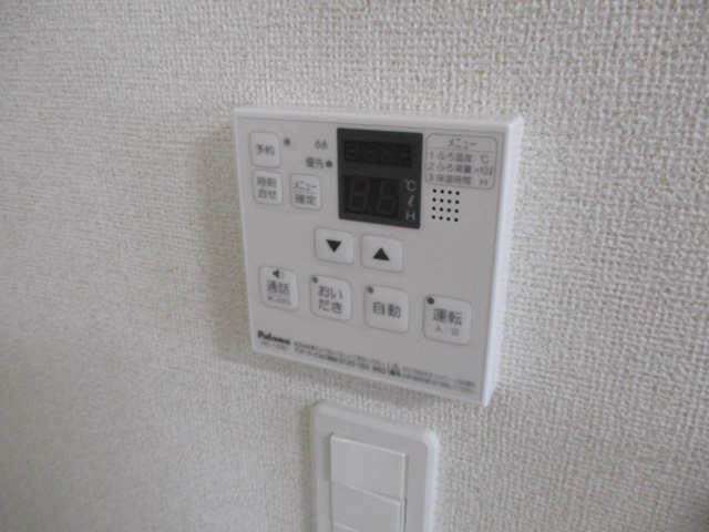 設備 写真17