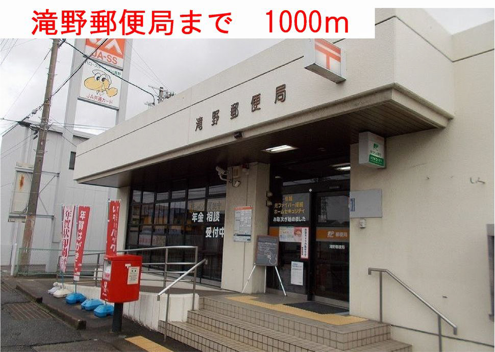 写真16