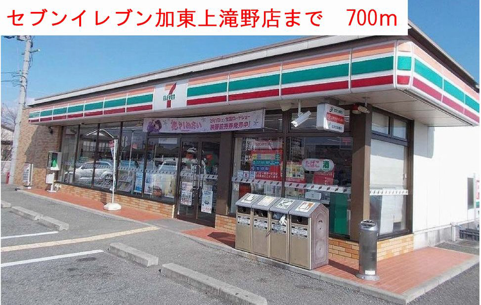コンビニ 写真25